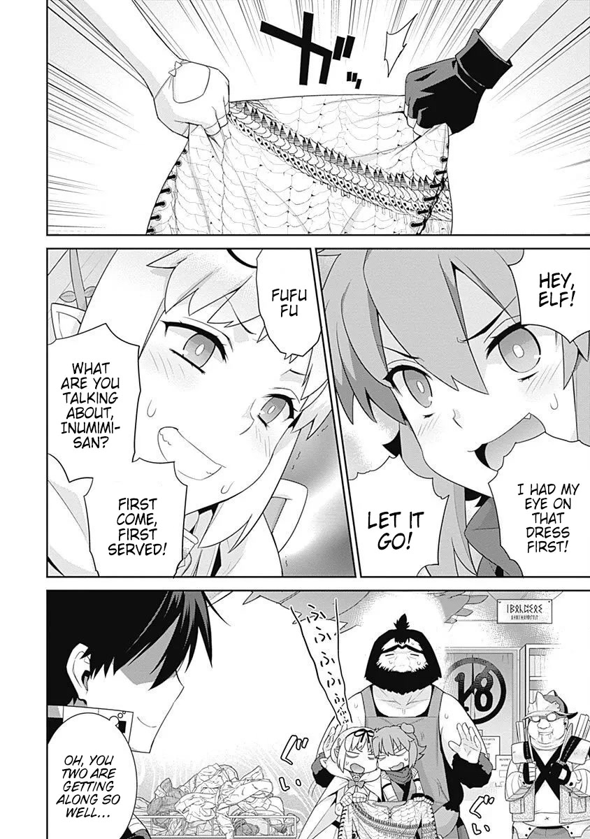 Isekai Elf no Dorei-chan Chapter 112 - Page 5