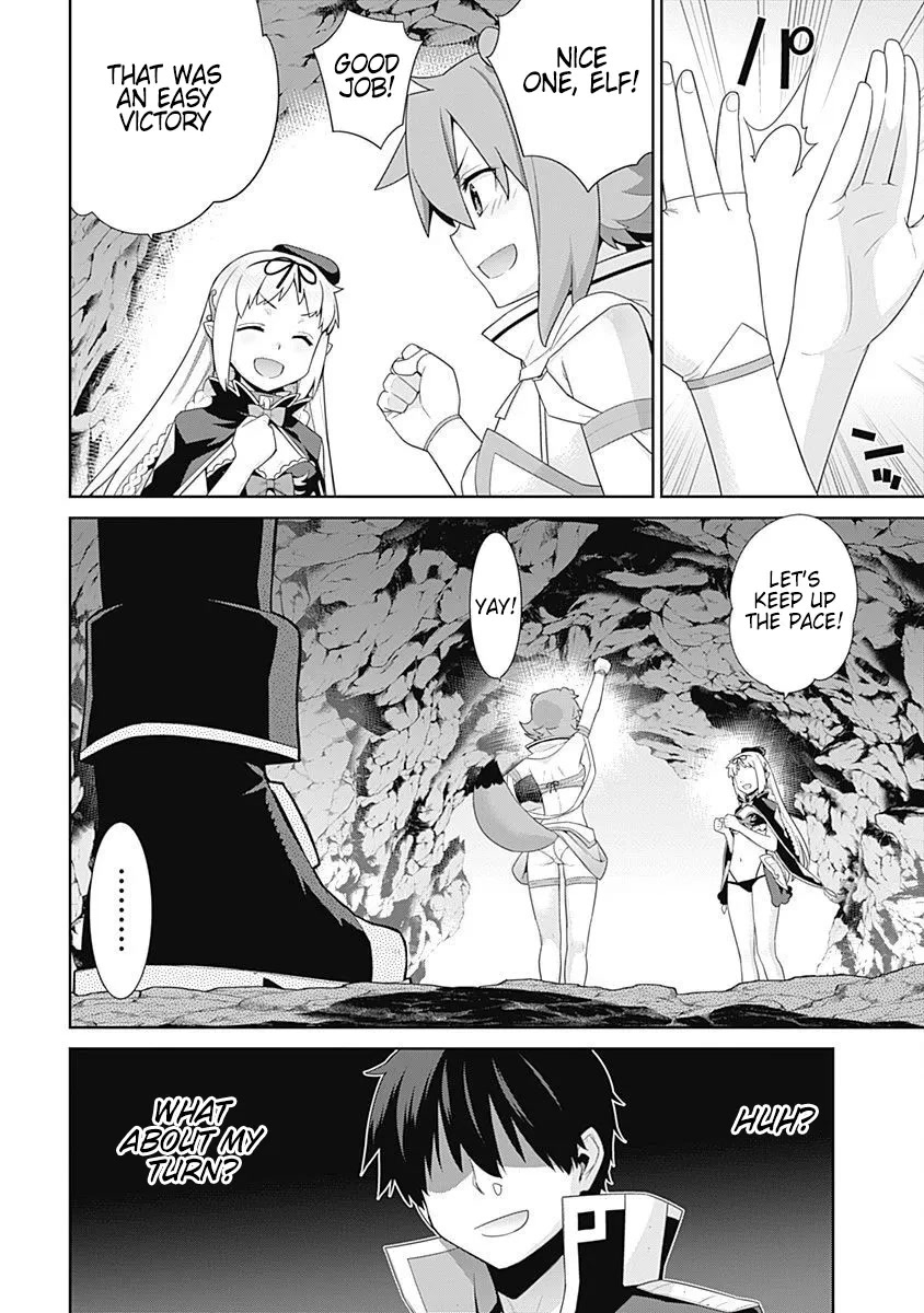 Isekai Elf no Dorei-chan Chapter 116 - Page 7