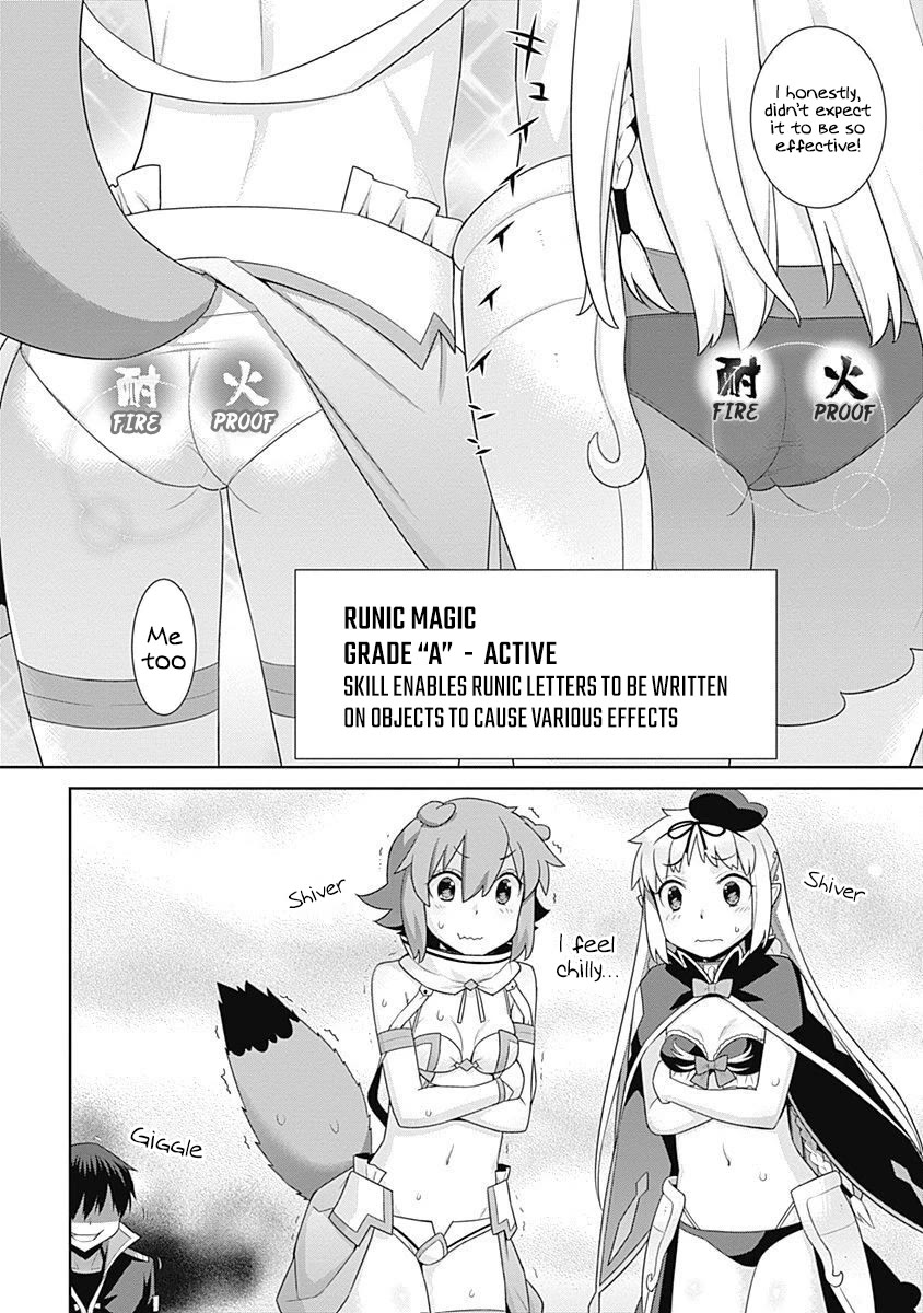 Isekai Elf no Dorei-chan Chapter 117 - Page 5