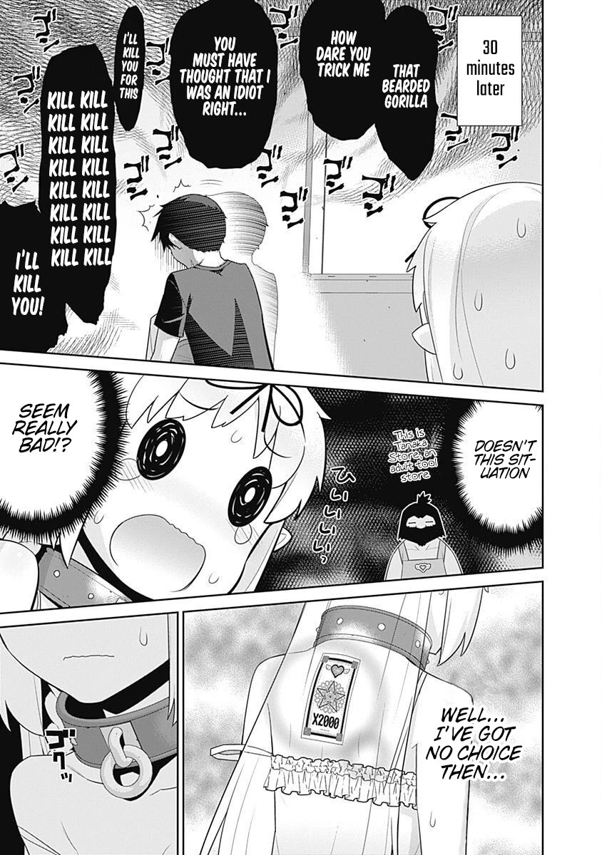 Isekai Elf no Dorei-chan Chapter 119 - Page 4