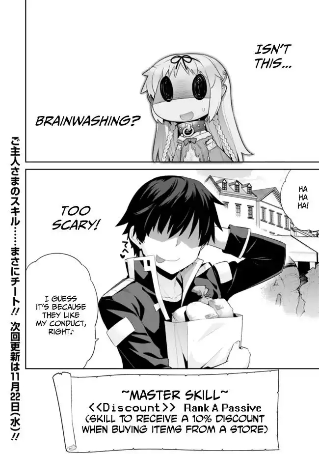 Isekai Elf no Dorei-chan Chapter 12 - Page 2