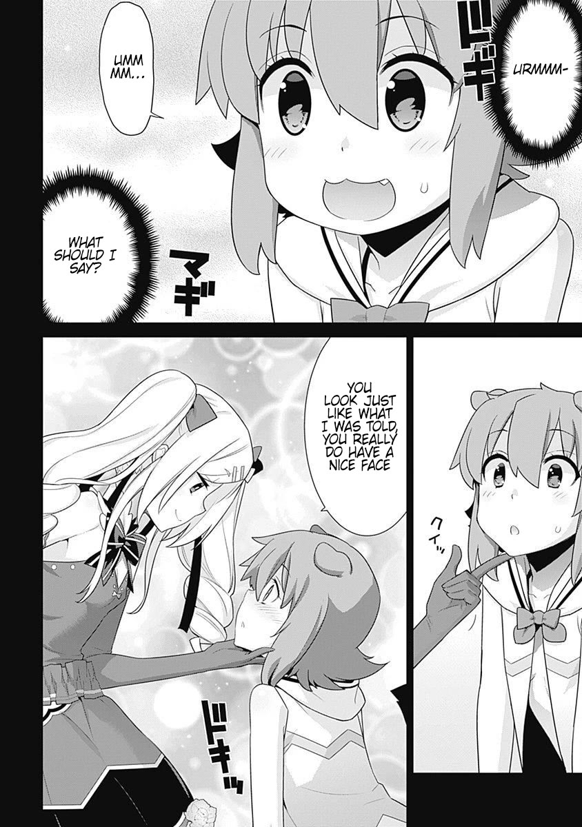 Isekai Elf no Dorei-chan Chapter 120 - Page 7