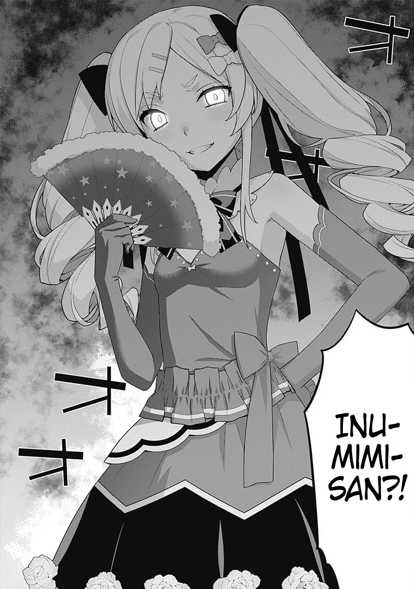 Isekai Elf no Dorei-chan Chapter 124 - Page 7