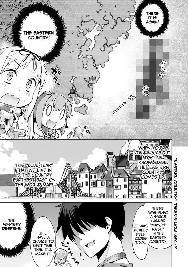 Isekai Elf no Dorei-chan Chapter 13 - Page 3