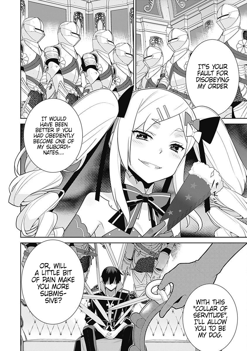 Isekai Elf no Dorei-chan Chapter 130 - Page 3