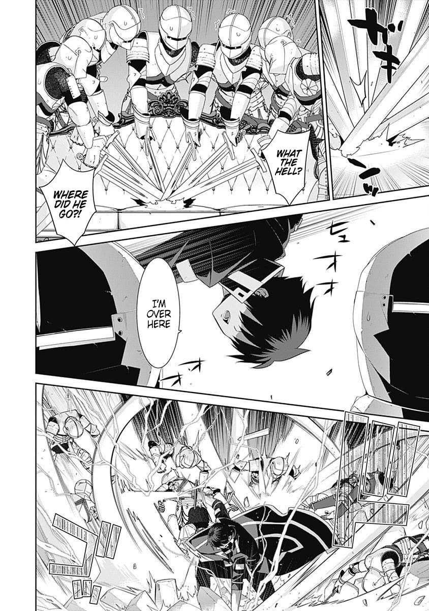 Isekai Elf no Dorei-chan Chapter 130 - Page 5