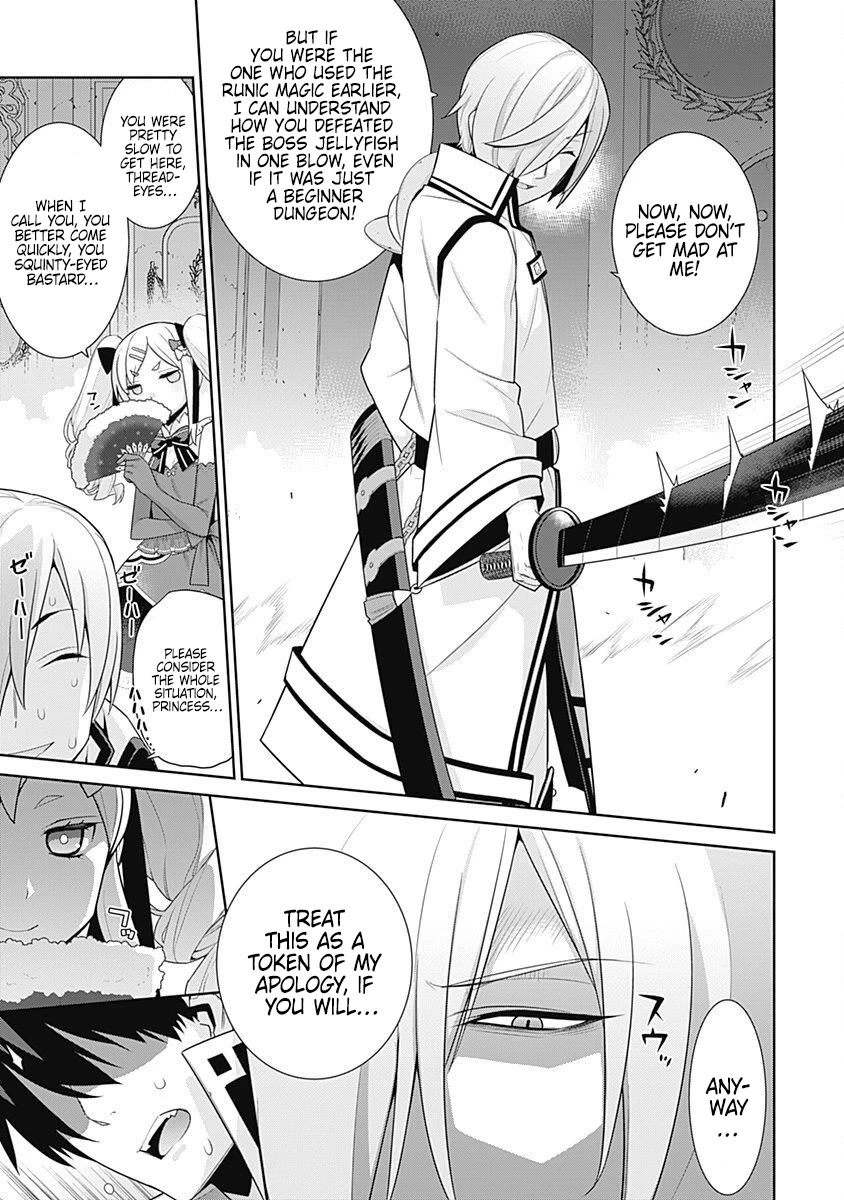 Isekai Elf no Dorei-chan Chapter 130 - Page 8