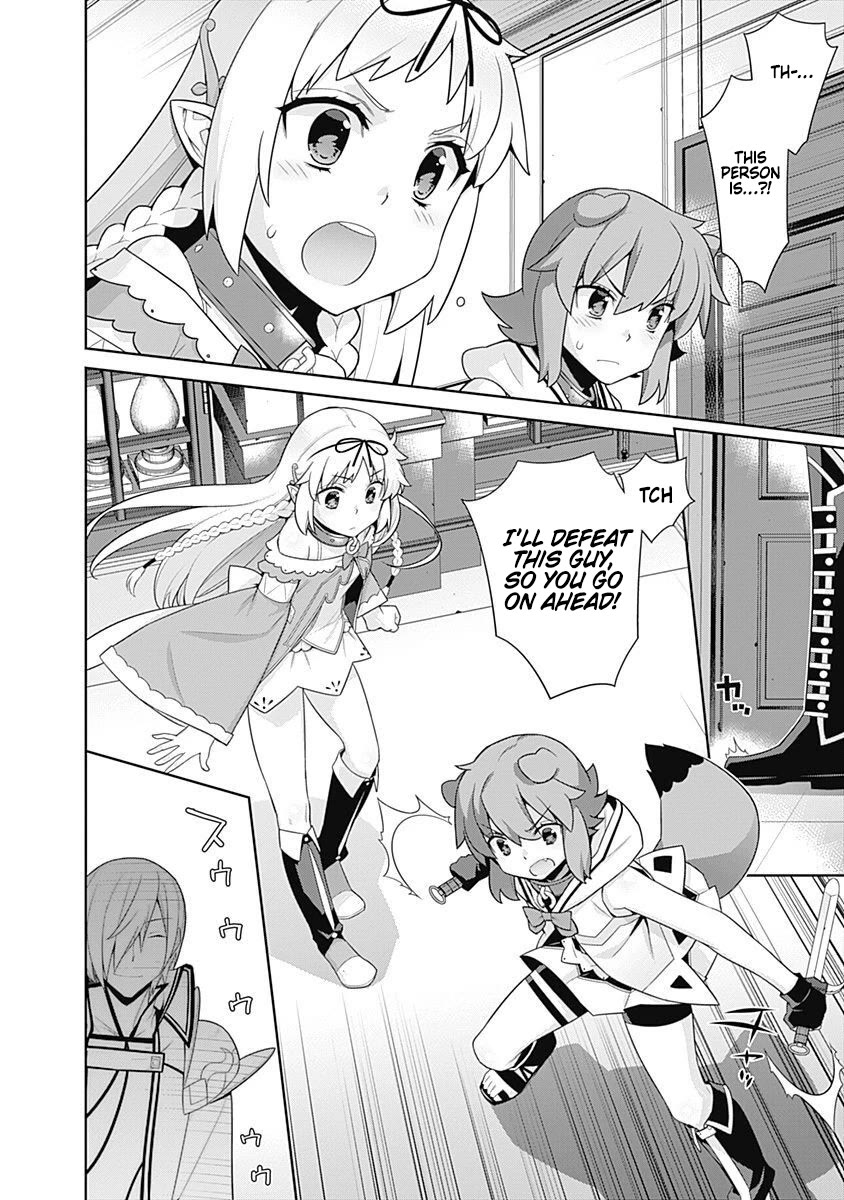 Isekai Elf no Dorei-chan Chapter 132 - Page 3