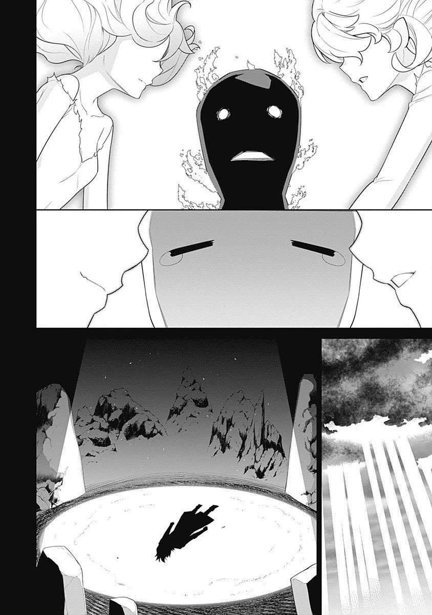 Isekai Elf no Dorei-chan Chapter 135 - Page 11