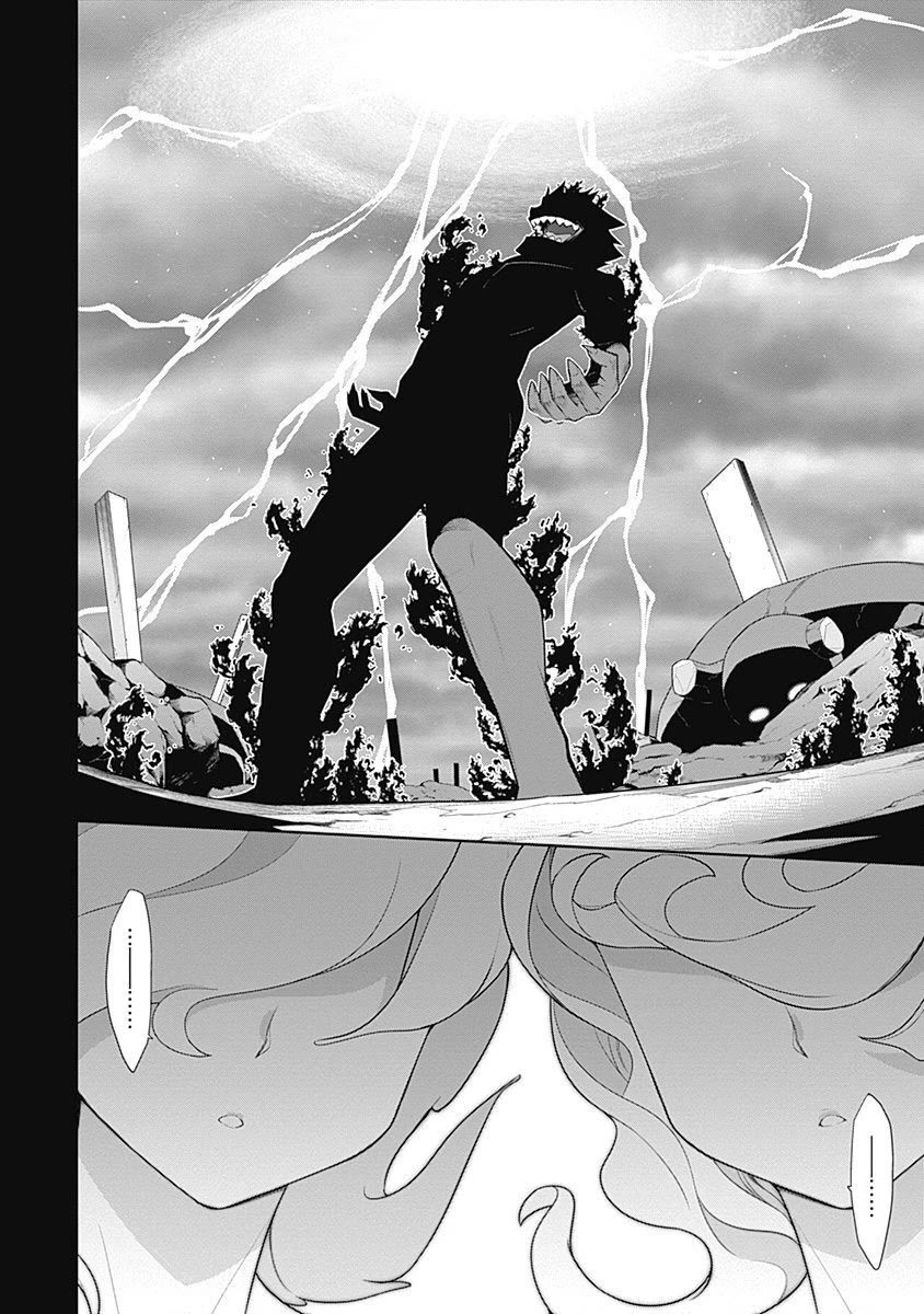 Isekai Elf no Dorei-chan Chapter 135 - Page 9