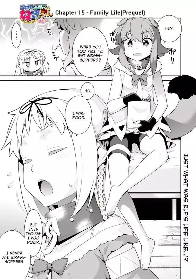 Isekai Elf no Dorei-chan Chapter 15.1 - Page 1