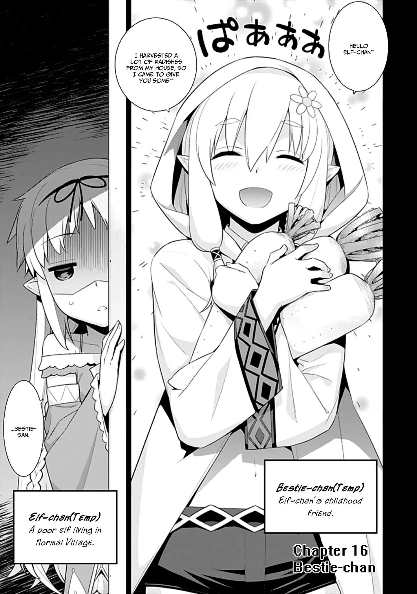 Isekai Elf no Dorei-chan Chapter 16 - Page 1