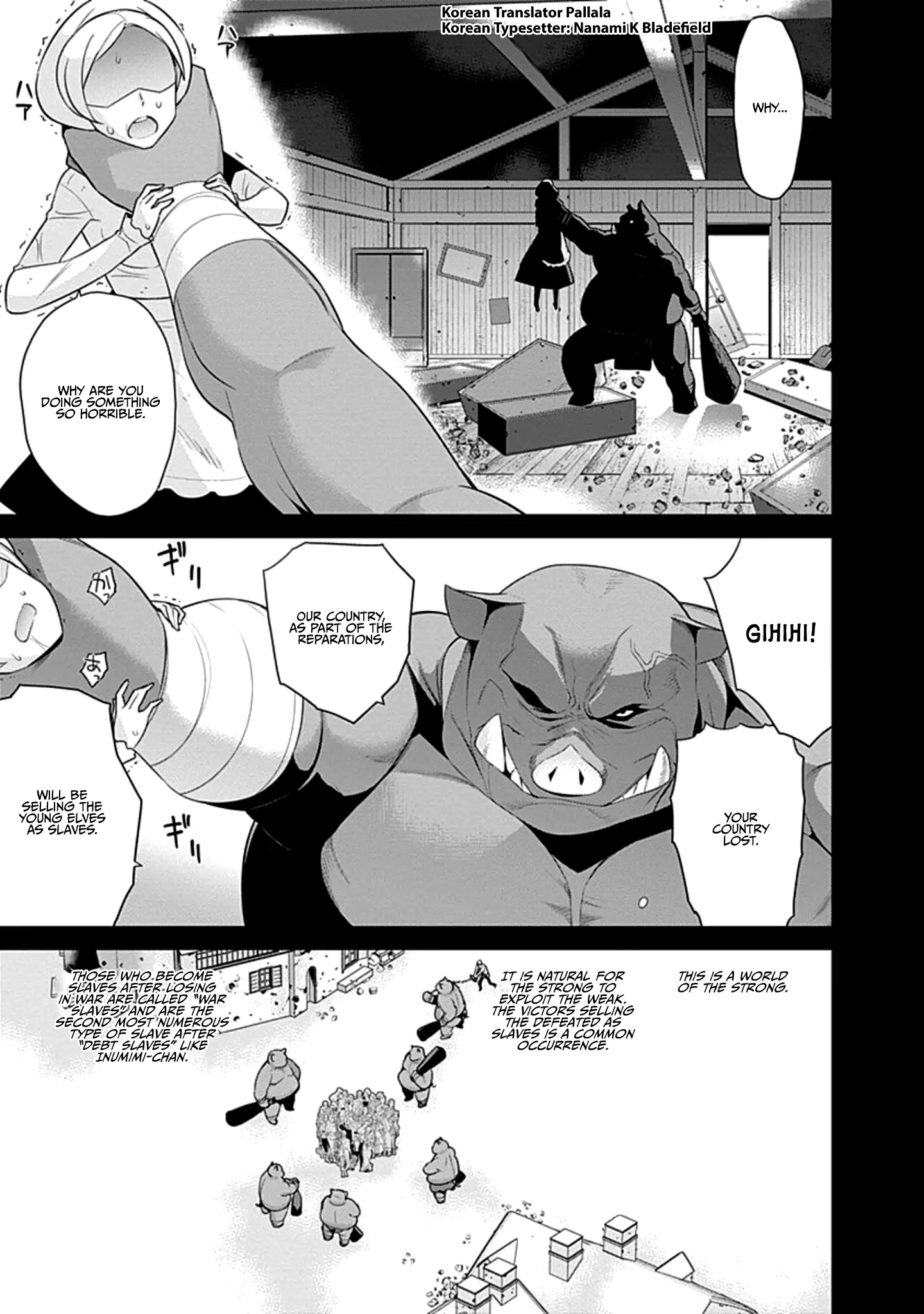 Isekai Elf no Dorei-chan Chapter 18 - Page 3