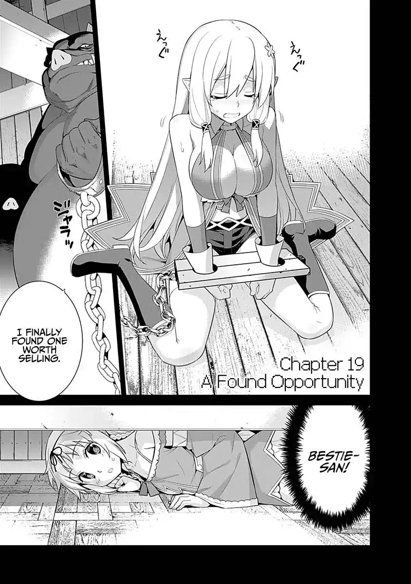 Isekai Elf no Dorei-chan Chapter 19 - Page 1