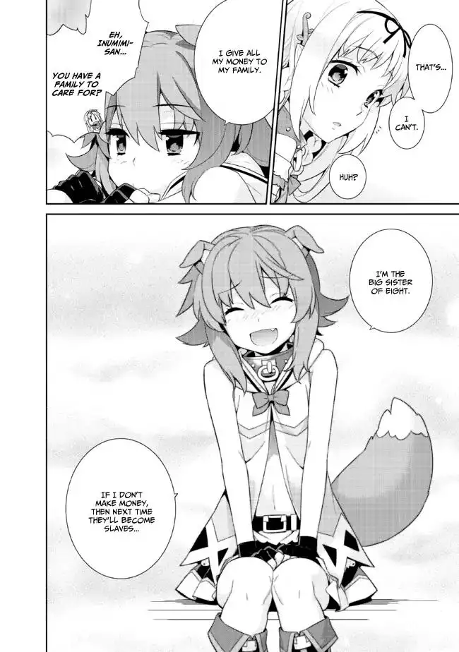 Isekai Elf no Dorei-chan Chapter 2 - Page 4