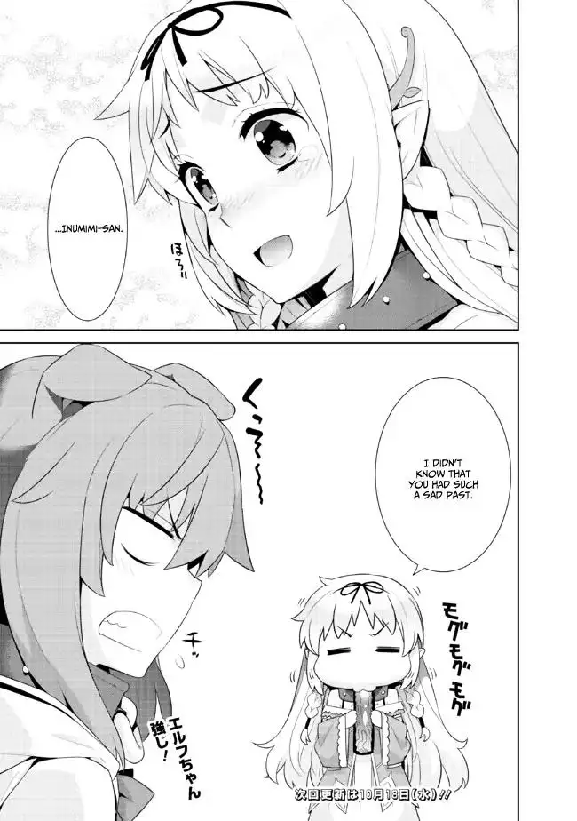 Isekai Elf no Dorei-chan Chapter 2 - Page 5