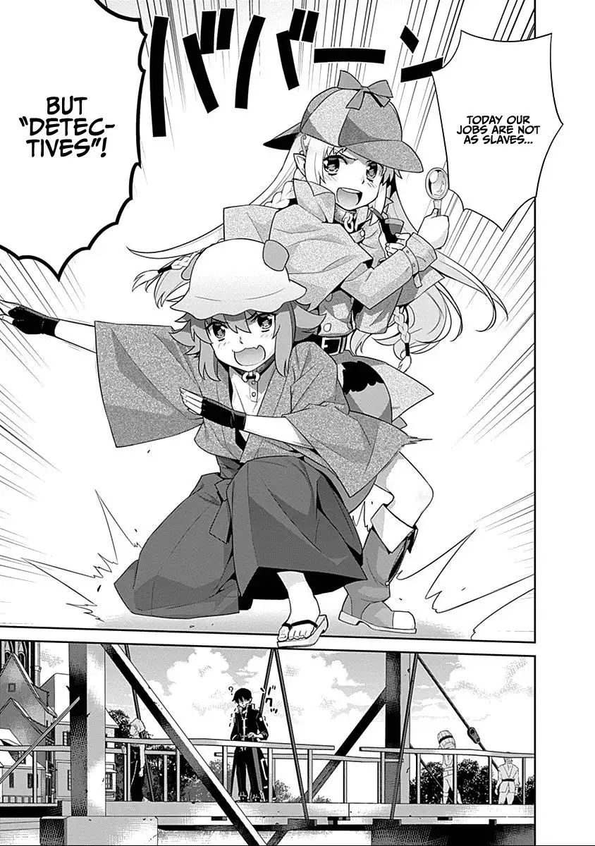 Isekai Elf no Dorei-chan Chapter 20 - Page 3