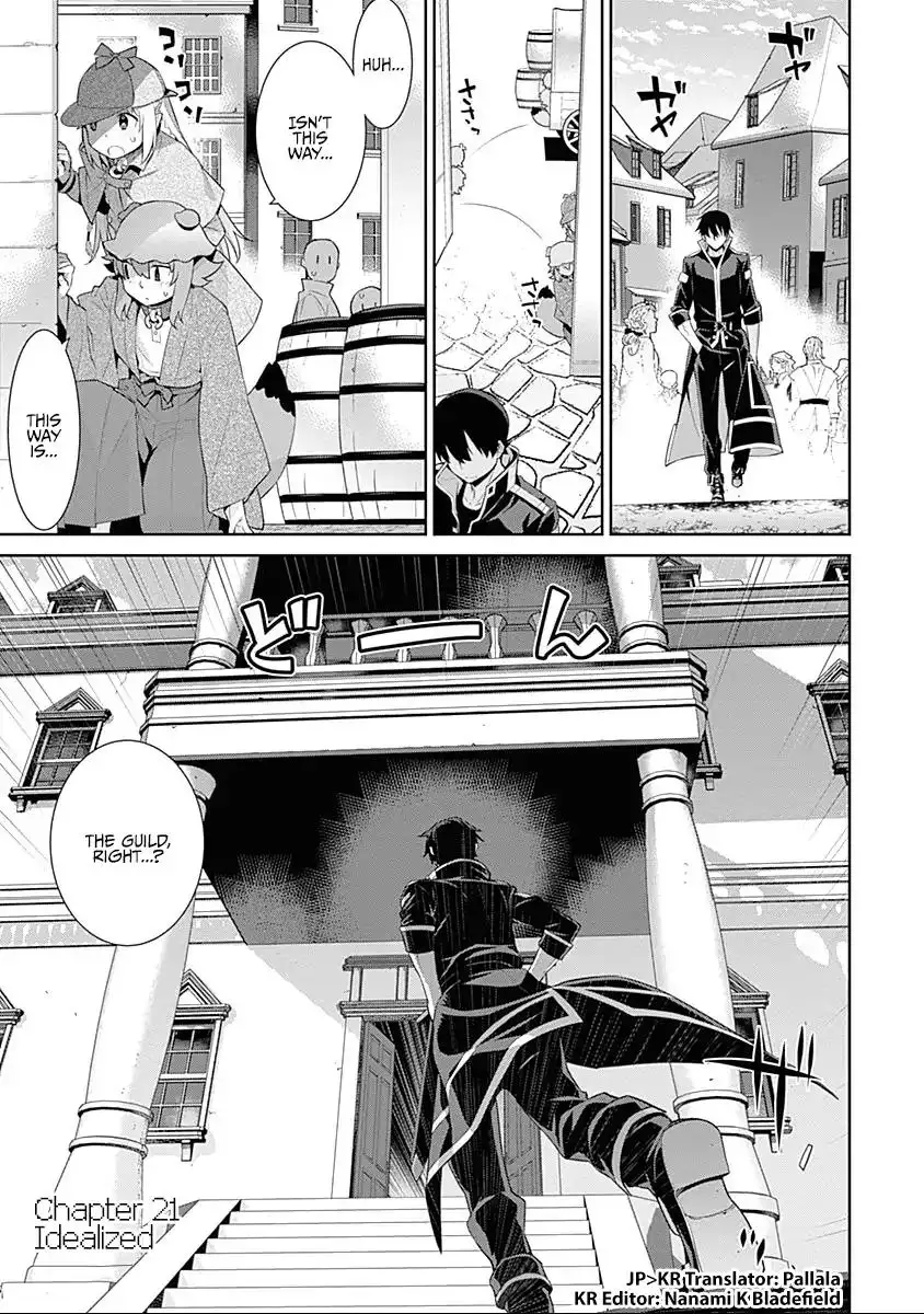 Isekai Elf no Dorei-chan Chapter 21 - Page 1