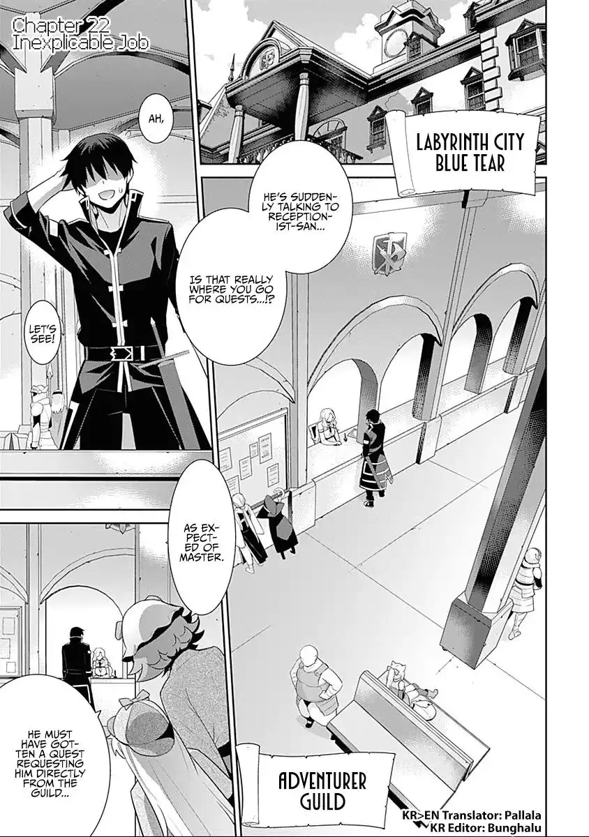 Isekai Elf no Dorei-chan Chapter 22 - Page 1