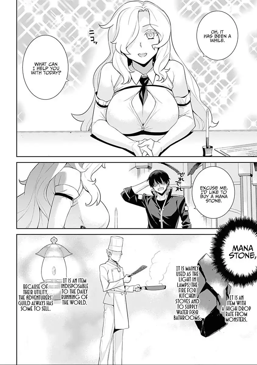 Isekai Elf no Dorei-chan Chapter 22 - Page 2