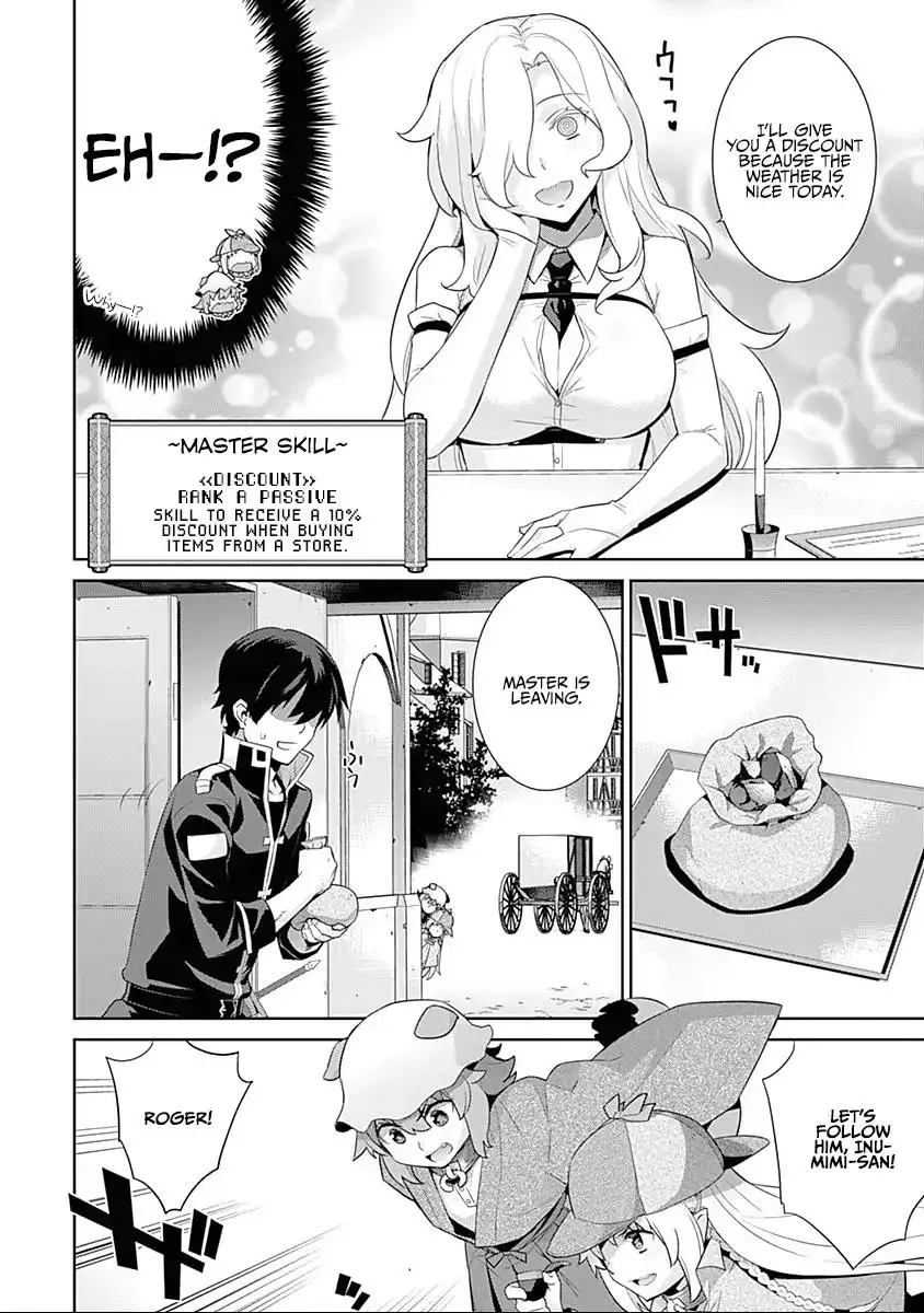 Isekai Elf no Dorei-chan Chapter 22 - Page 4