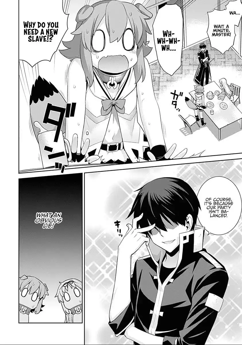 Isekai Elf no Dorei-chan Chapter 26 - Page 2