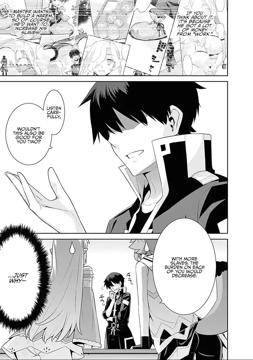 Isekai Elf no Dorei-chan Chapter 26 - Page 3