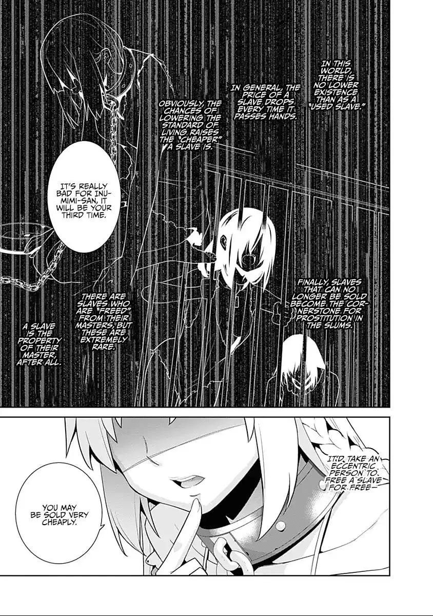 Isekai Elf no Dorei-chan Chapter 27 - Page 3