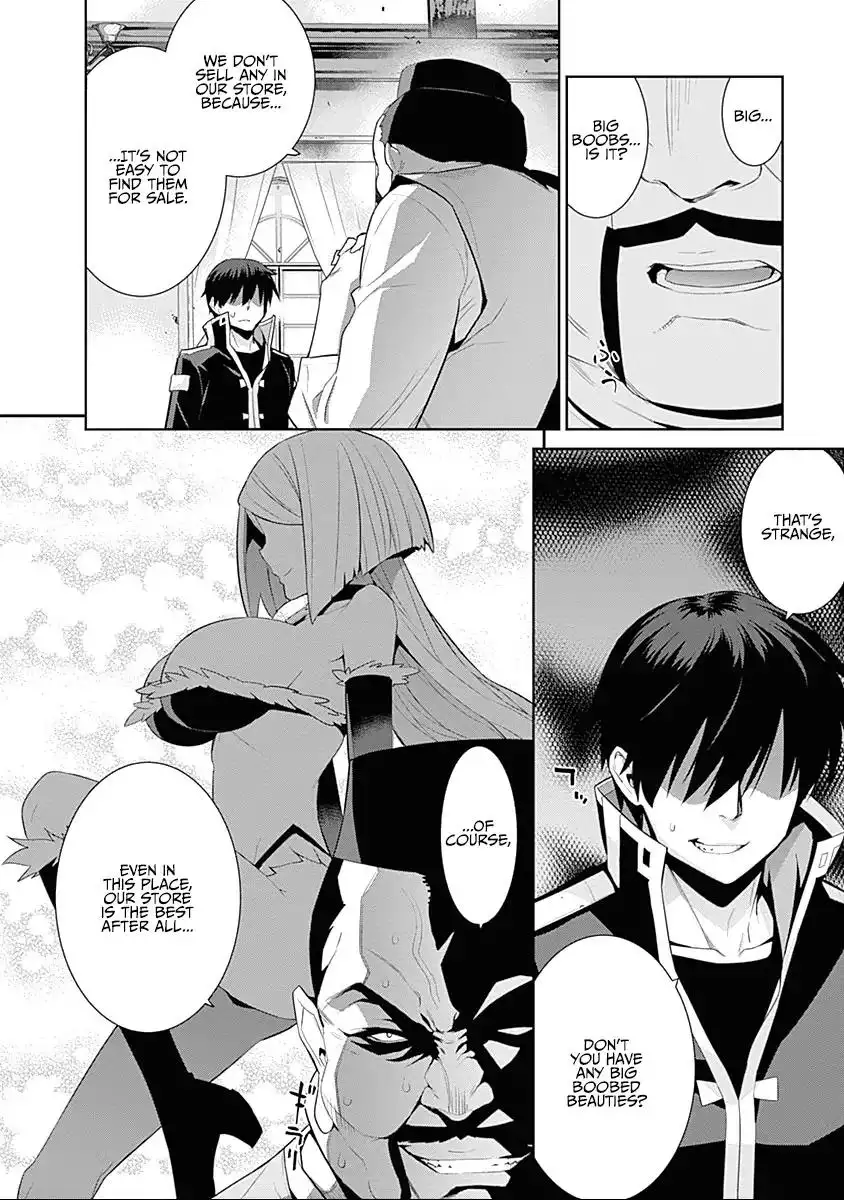 Isekai Elf no Dorei-chan Chapter 29 - Page 2