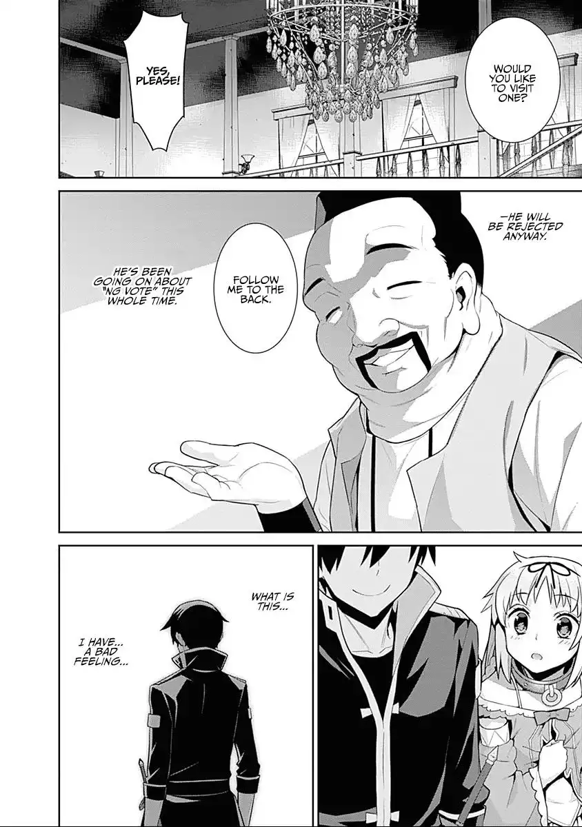 Isekai Elf no Dorei-chan Chapter 29 - Page 4