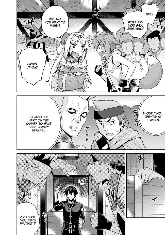 Isekai Elf no Dorei-chan Chapter 3 - Page 2