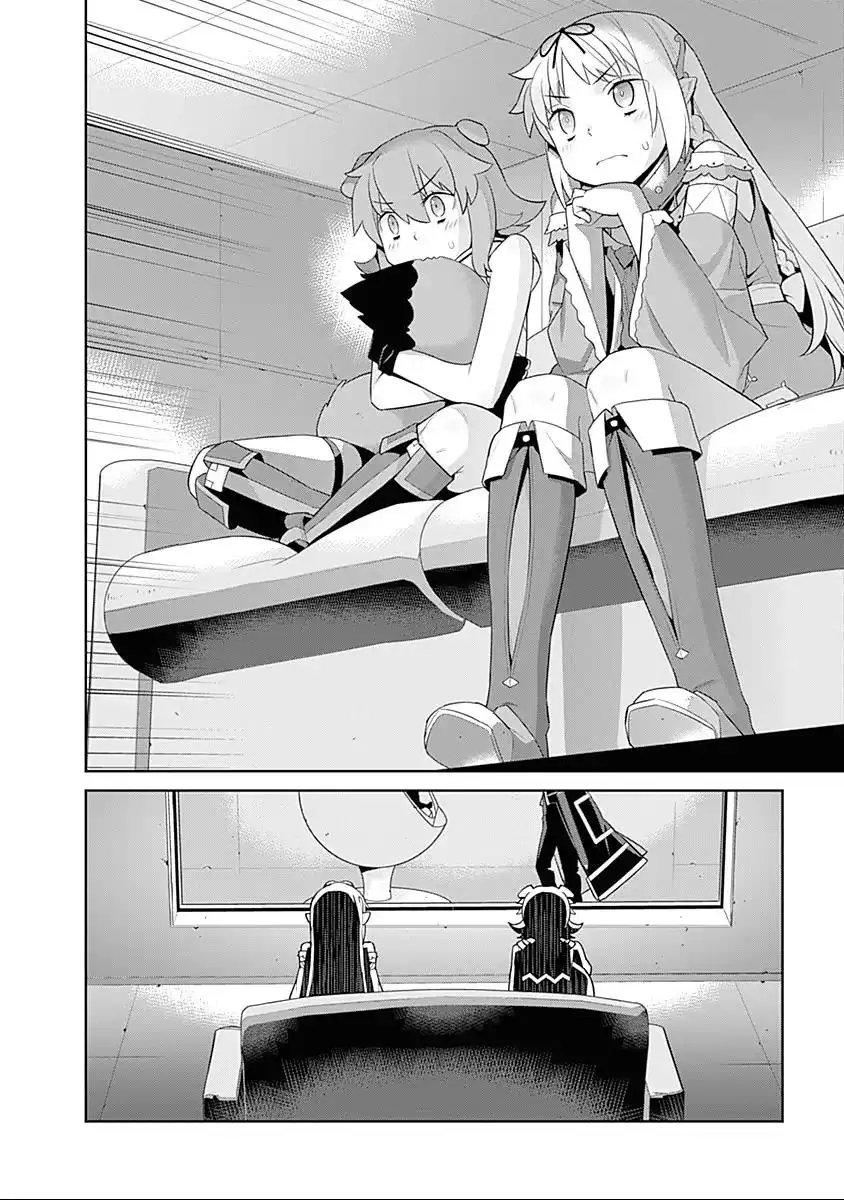 Isekai Elf no Dorei-chan Chapter 30 - Page 2