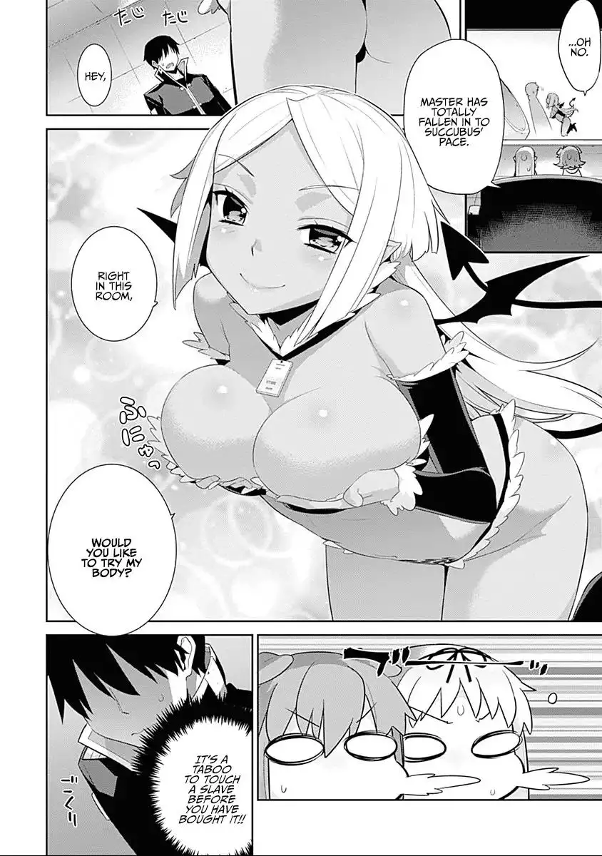 Isekai Elf no Dorei-chan Chapter 31 - Page 2