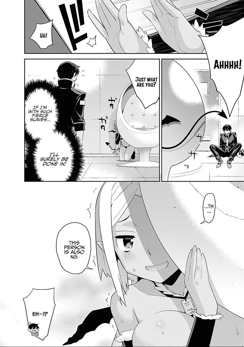 Isekai Elf no Dorei-chan Chapter 31 - Page 6