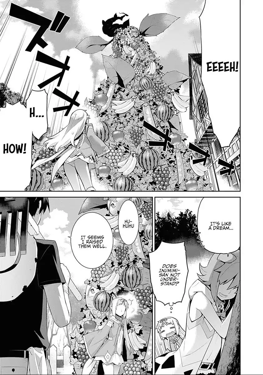 Isekai Elf no Dorei-chan Chapter 32.5 - Page 4