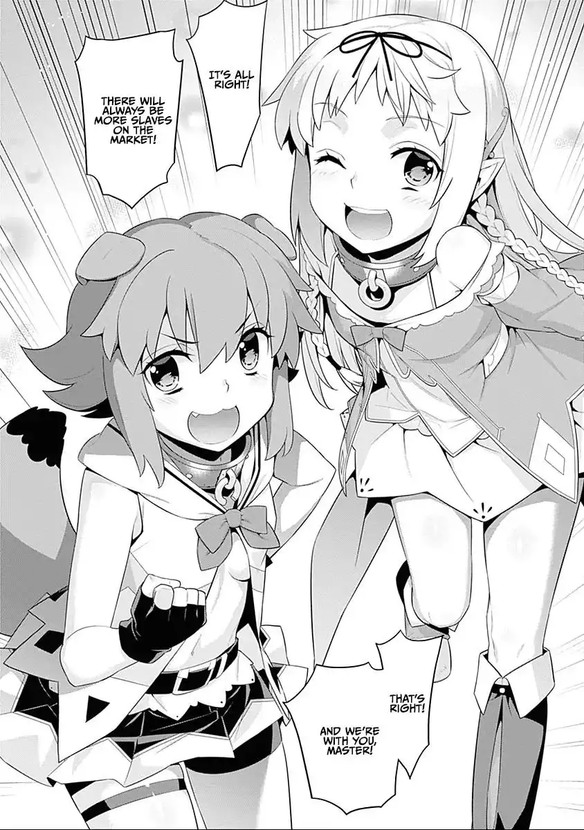 Isekai Elf no Dorei-chan Chapter 32 - Page 2