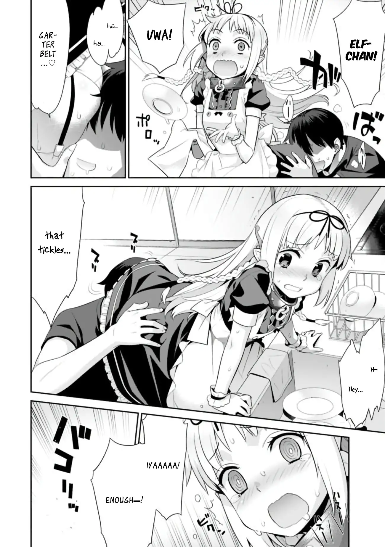 Isekai Elf no Dorei-chan Chapter 36 - Page 2