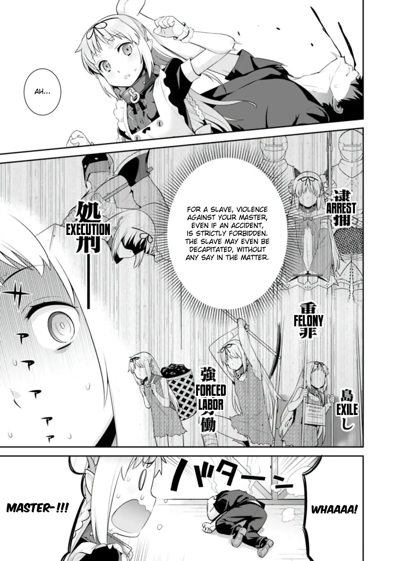 Isekai Elf no Dorei-chan Chapter 36 - Page 3