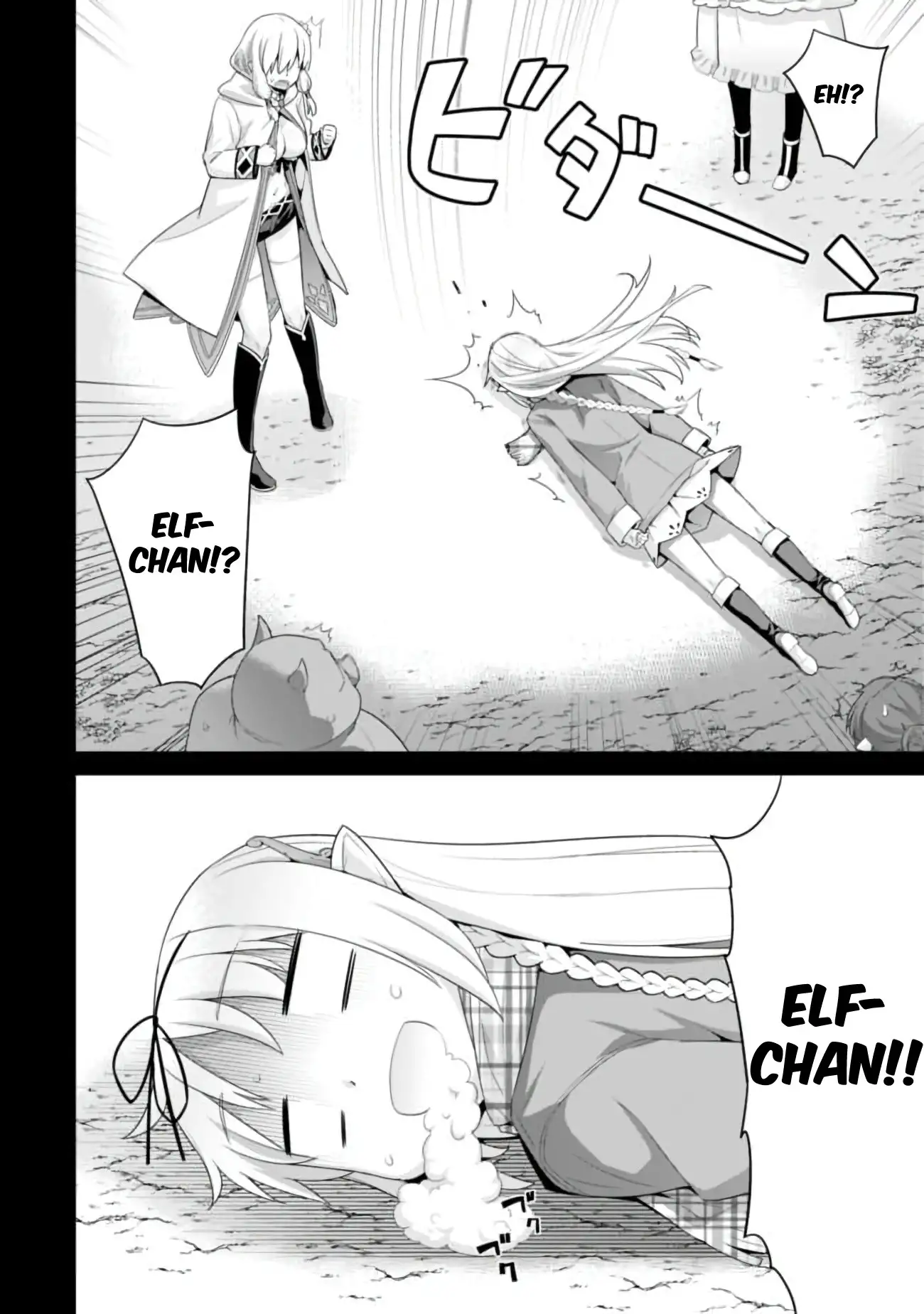 Isekai Elf no Dorei-chan Chapter 39 - Page 4