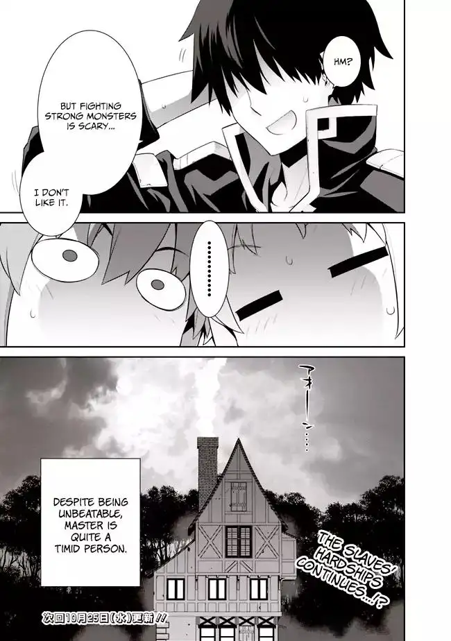 Isekai Elf no Dorei-chan Chapter 4 - Page 5