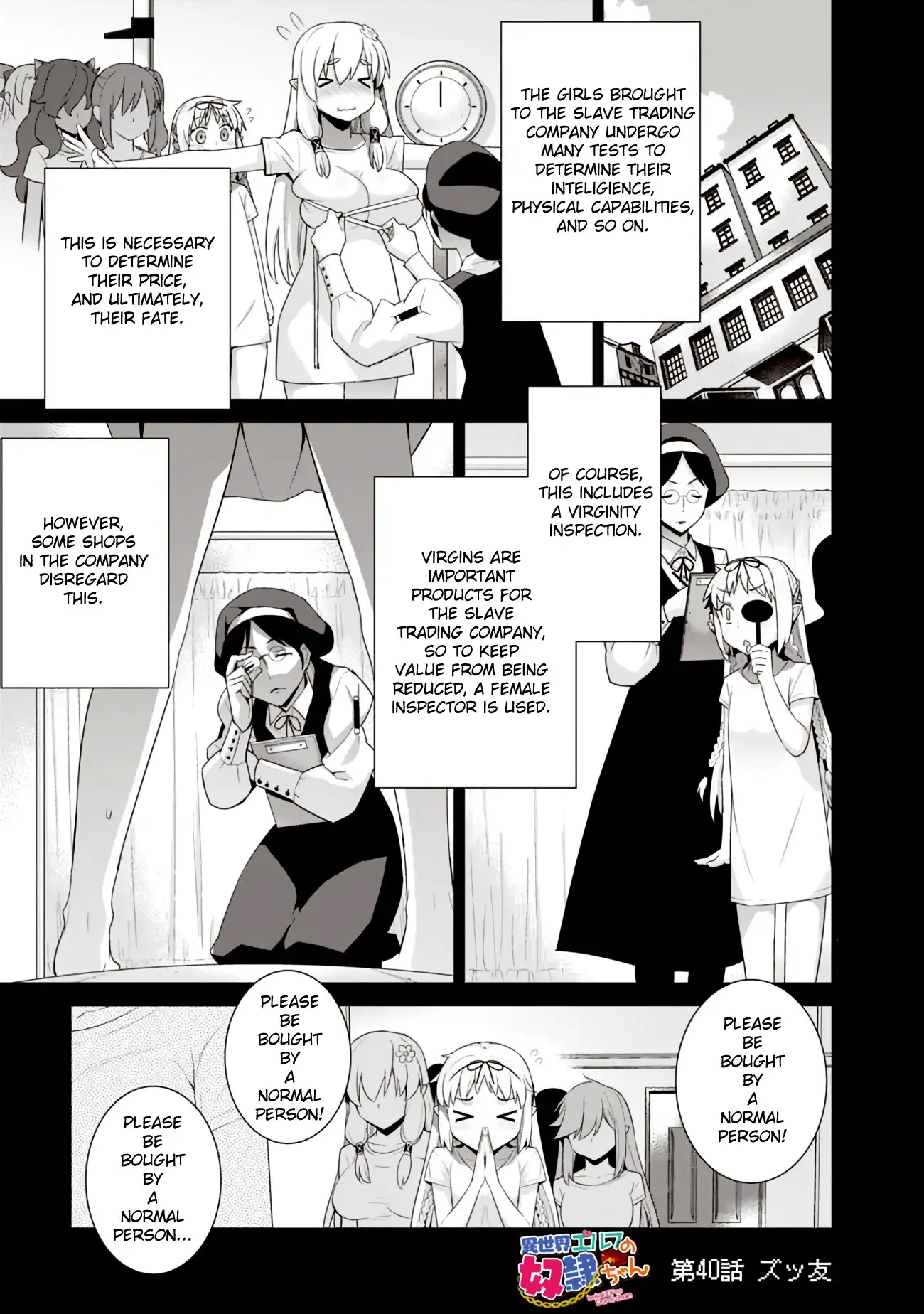 Isekai Elf no Dorei-chan Chapter 40 - Page 1