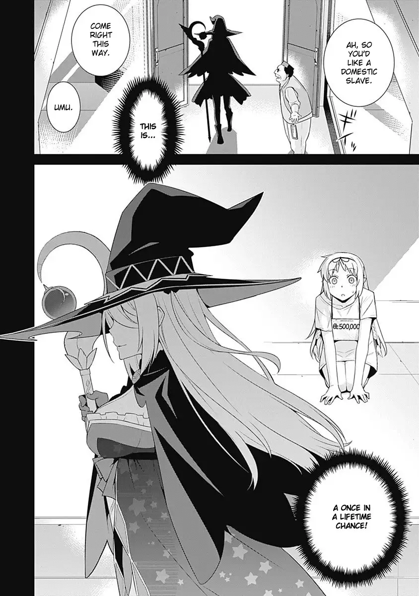 Isekai Elf no Dorei-chan Chapter 42 - Page 6
