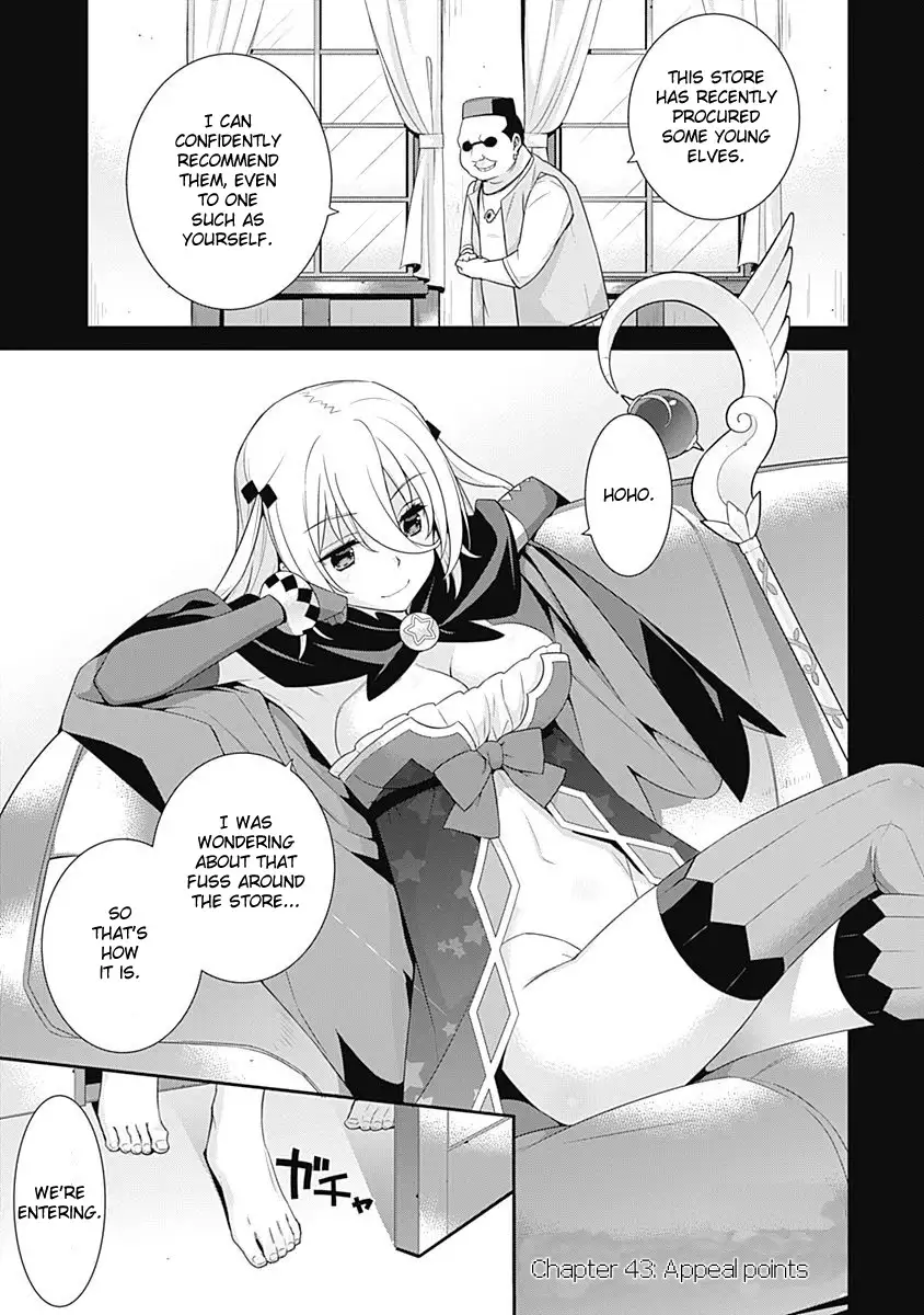 Isekai Elf no Dorei-chan Chapter 43 - Page 1