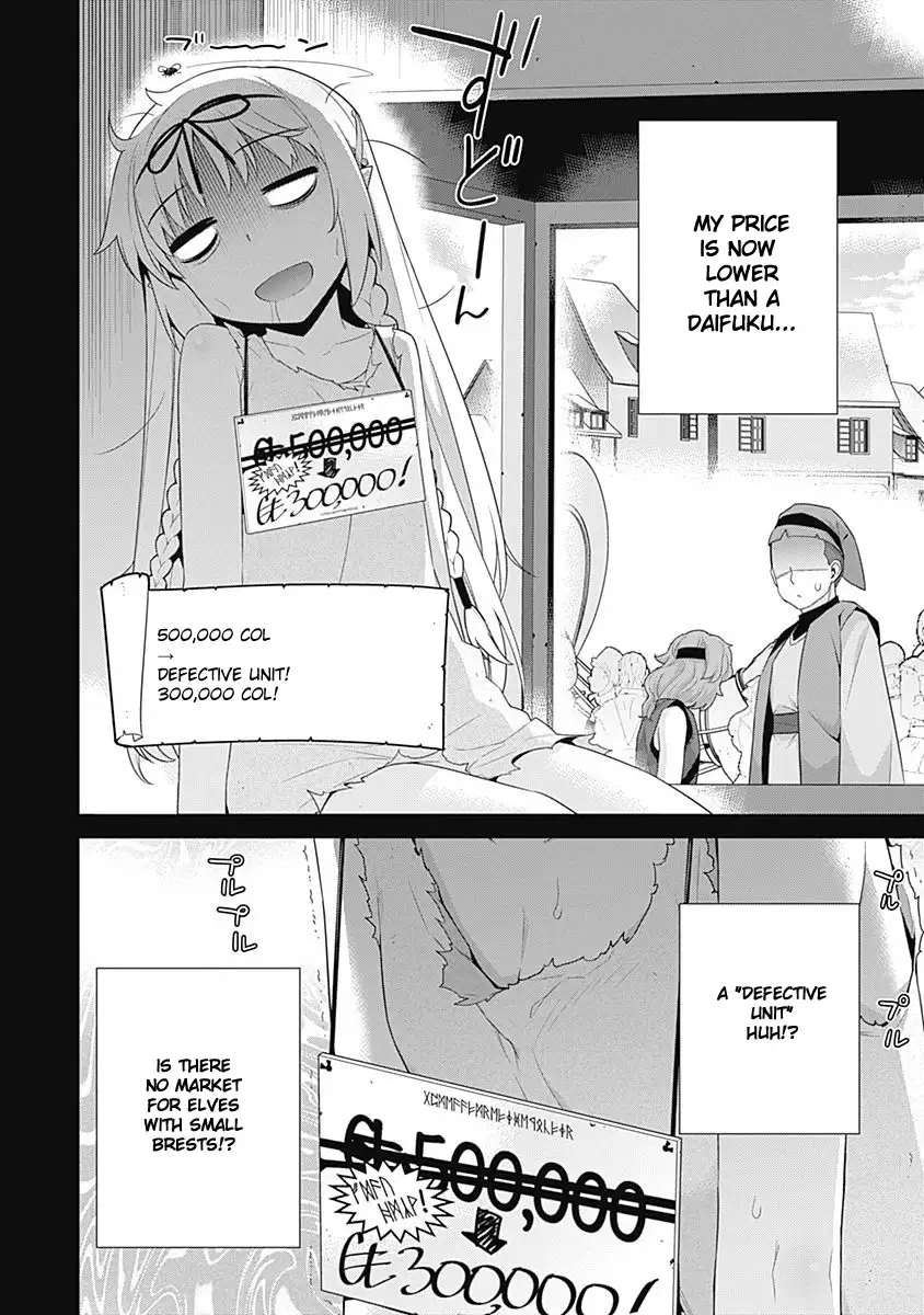 Isekai Elf no Dorei-chan Chapter 44 - Page 2