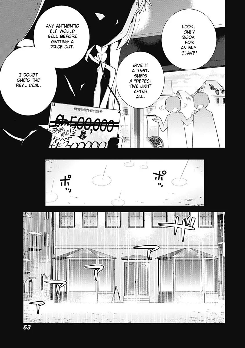 Isekai Elf no Dorei-chan Chapter 44 - Page 3