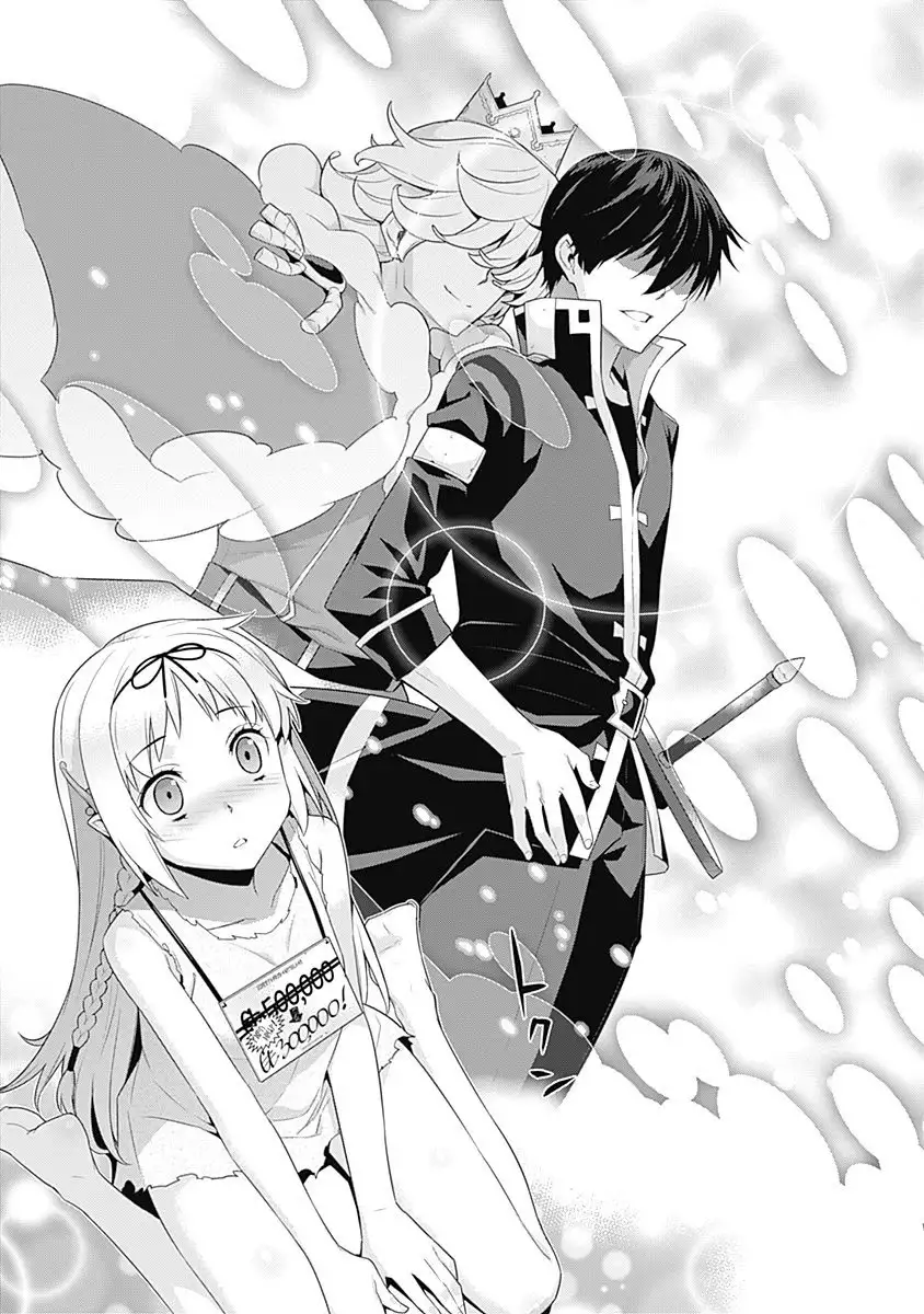 Isekai Elf no Dorei-chan Chapter 44 - Page 7