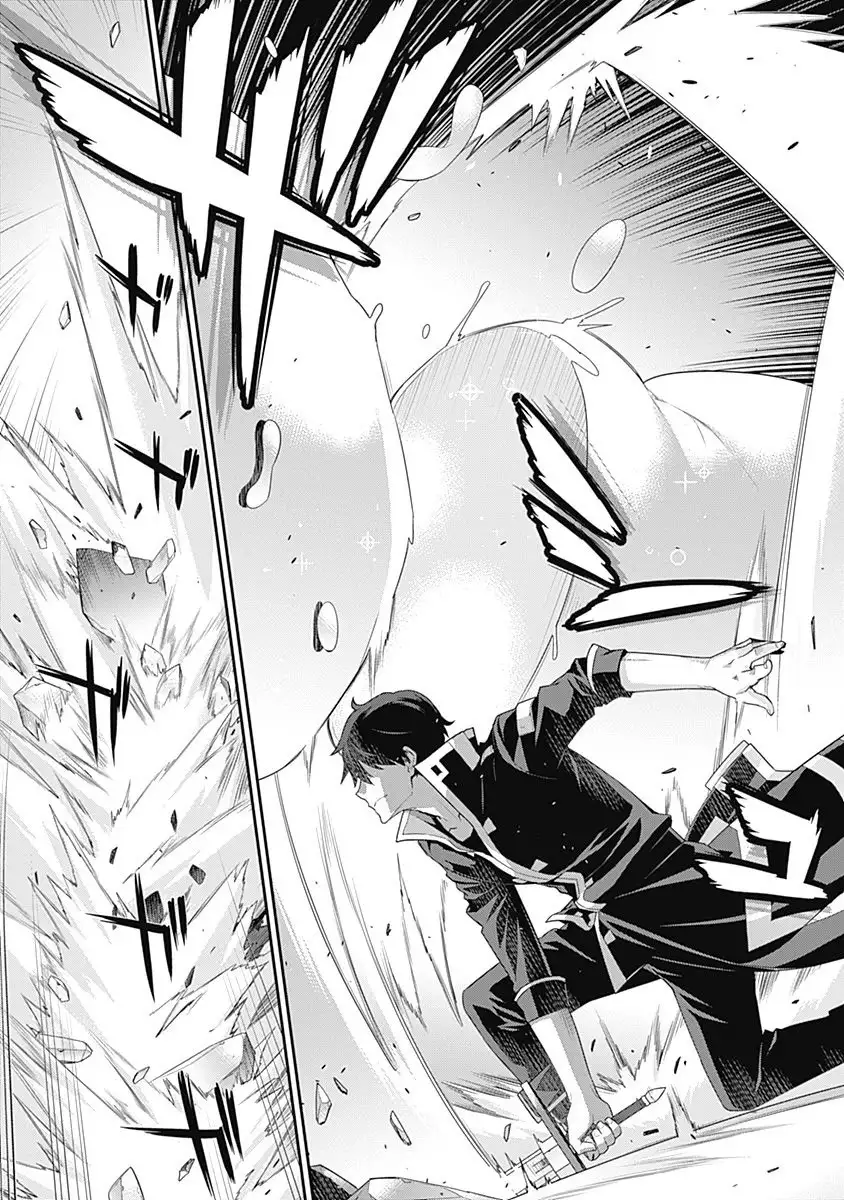 Isekai Elf no Dorei-chan Chapter 46 - Page 5