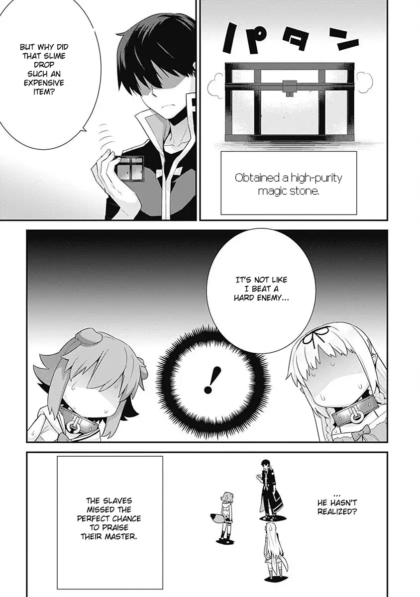 Isekai Elf no Dorei-chan Chapter 47 - Page 3