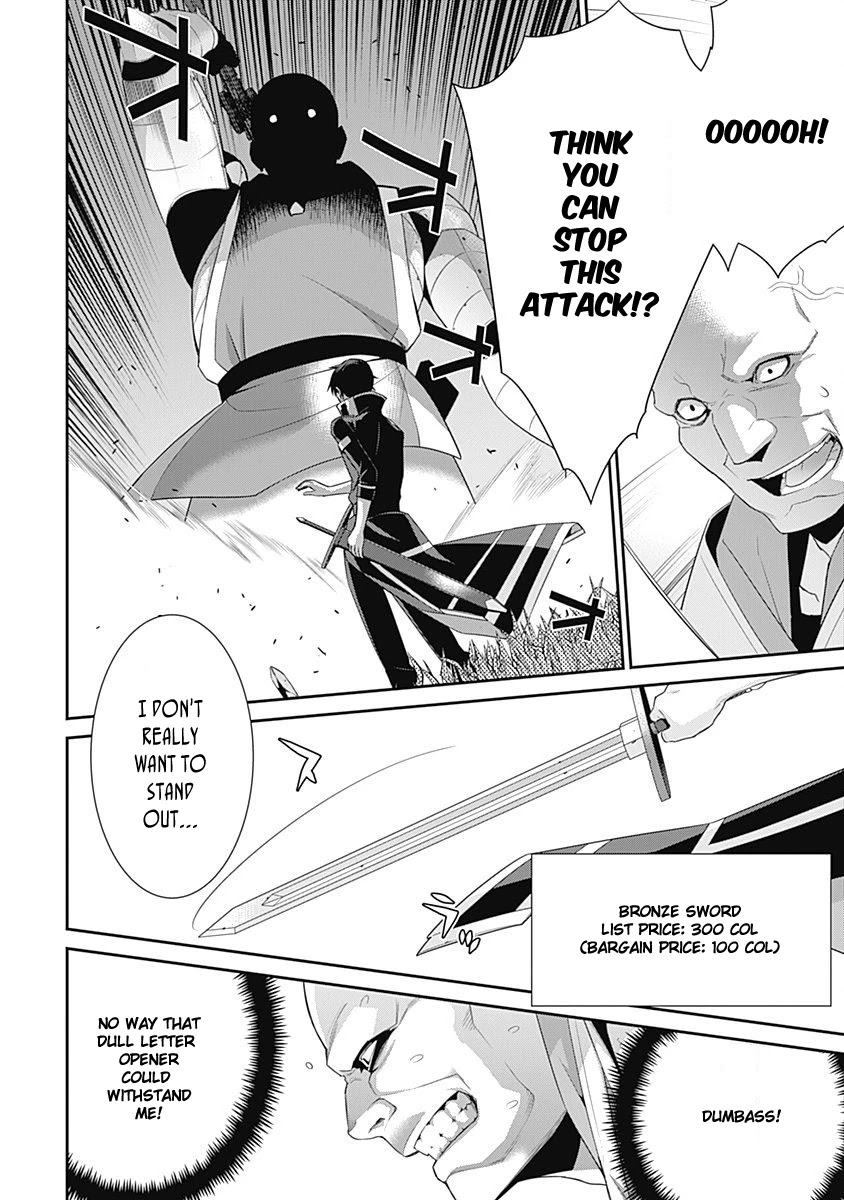 Isekai Elf no Dorei-chan Chapter 50 - Page 4