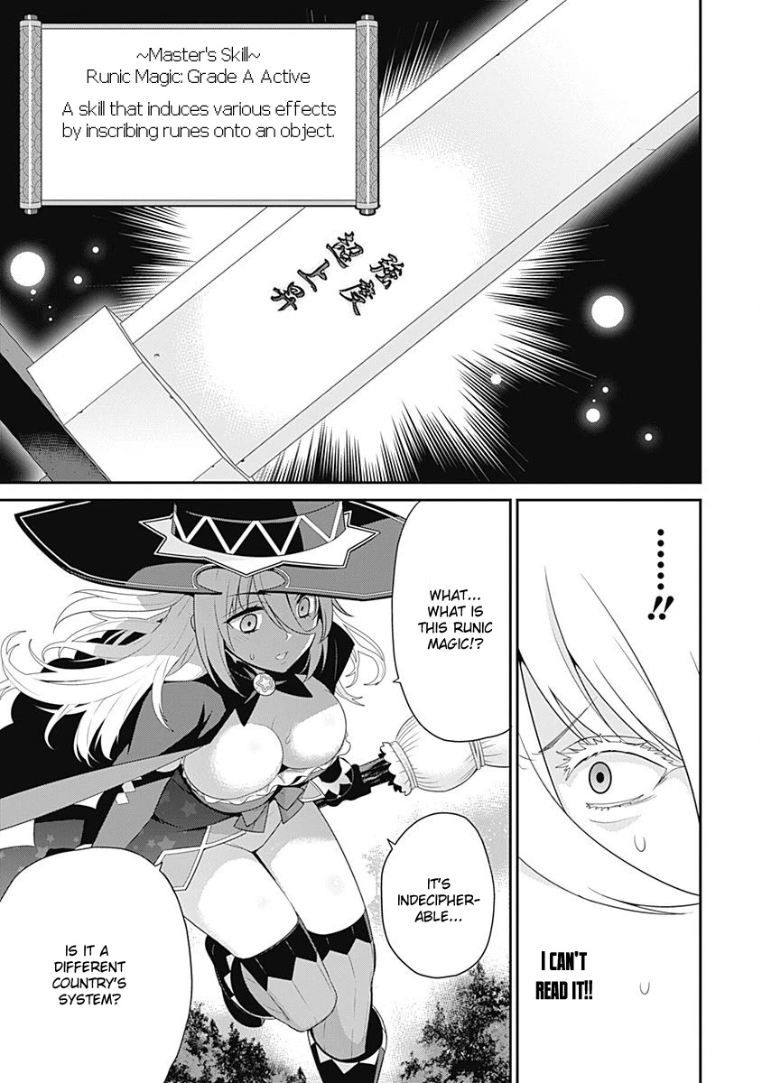 Isekai Elf no Dorei-chan Chapter 51 - Page 3